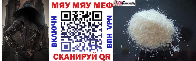 Хочу наркоту Костомукша COCAIN  Меф мяу мяу  ГАШ  АМФ  Канабис 