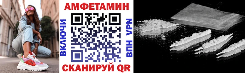 АМФ 97%  Костомукша 