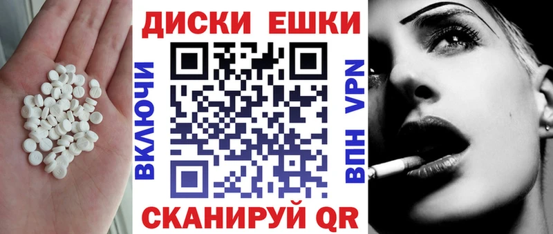 ЭКСТАЗИ бентли  Костомукша 