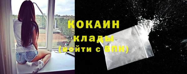 героин Коряжма