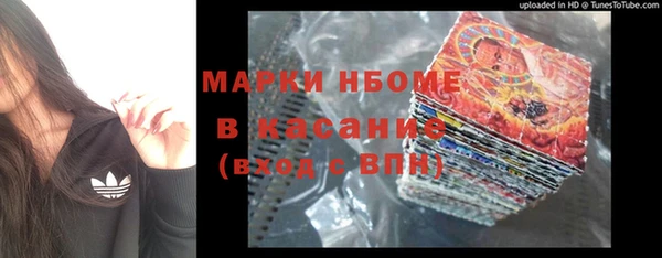 героин Коряжма