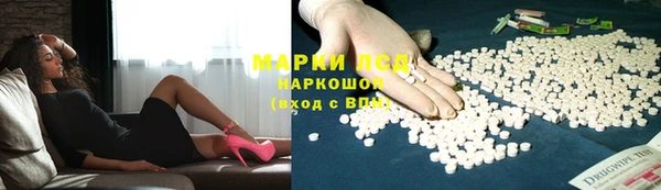 героин Коряжма