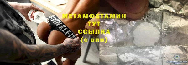 индика Краснотурьинск