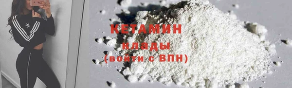 героин Коряжма