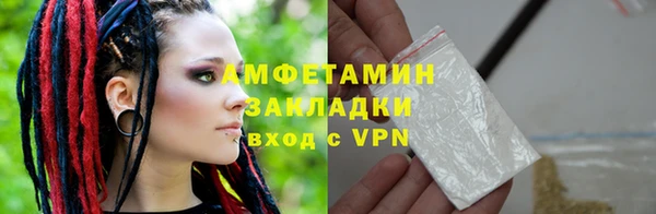 индика Краснотурьинск
