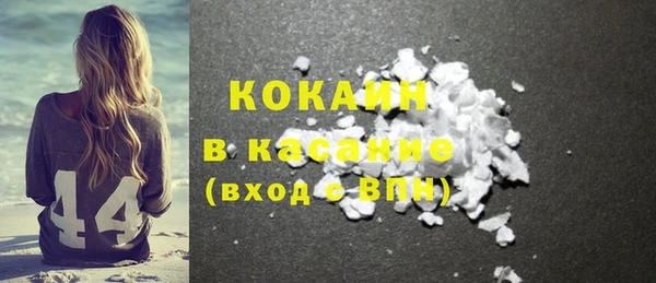 героин Коряжма