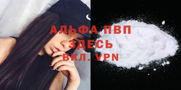 герыч Киреевск