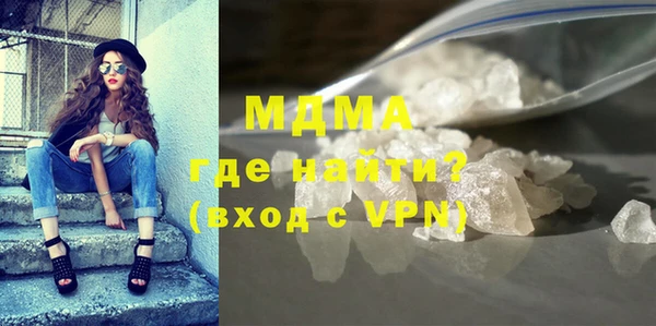 прущий лед Новодвинск
