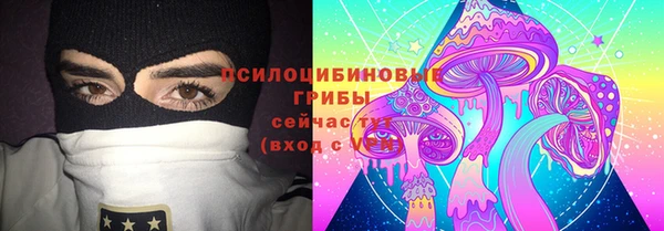 меф VHQ Сатка