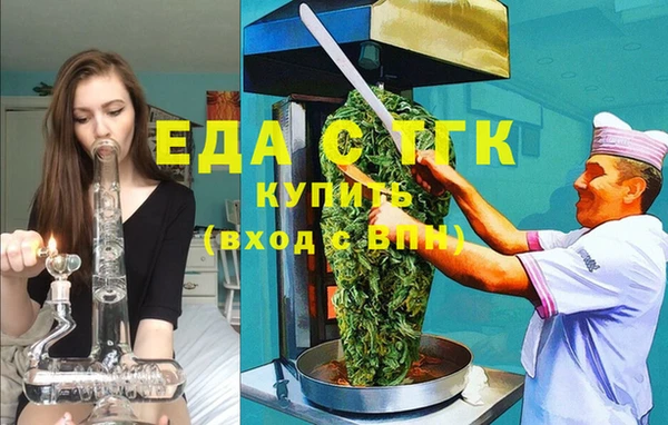 героин Коряжма