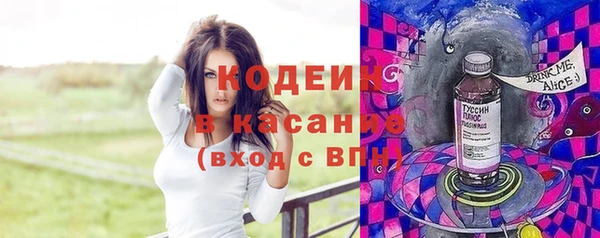 дмт Сафоново