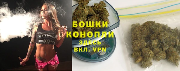 винт Красноперекопск