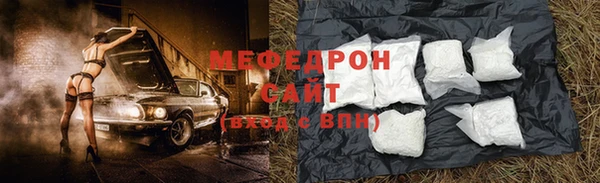 героин Коряжма