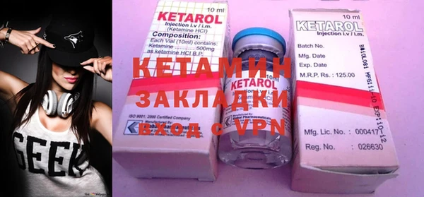 прущие грибы Корсаков