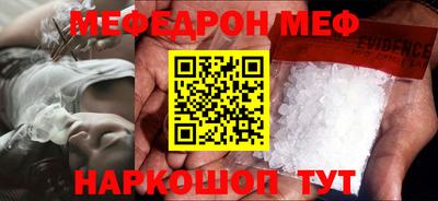 экстази Ликино-Дулёво