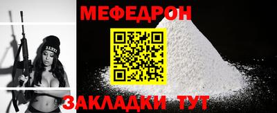 MDMA Premium VHQ Ливны