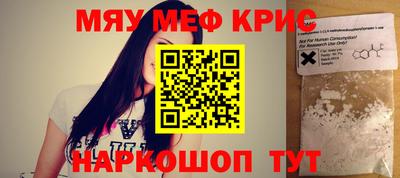MDMA Premium VHQ Ливны