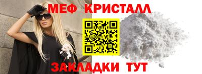 экстази Ликино-Дулёво