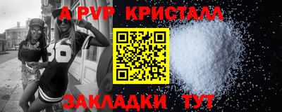 MDMA Premium VHQ Ливны