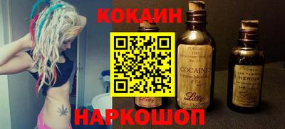 экстази Ликино-Дулёво