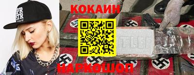 MDMA Premium VHQ Ливны