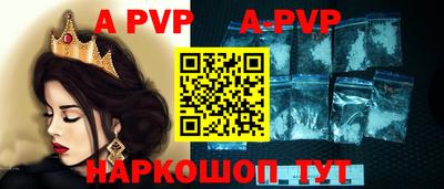 MDMA Premium VHQ Ливны