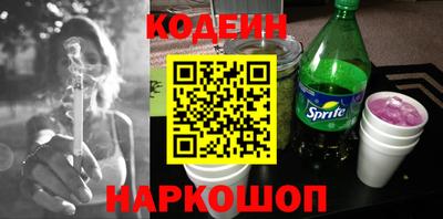 MDMA Premium VHQ Ливны