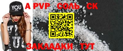 MDMA Premium VHQ Ливны