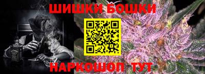 экстази Ликино-Дулёво