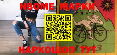 экстази Ликино-Дулёво