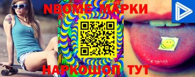 MDMA Premium VHQ Ливны