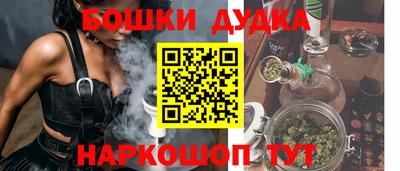 MDMA Premium VHQ Ливны