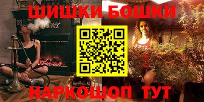 экстази Ликино-Дулёво