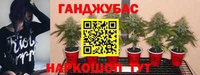 экстази Ликино-Дулёво