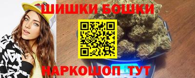 таблы Лесосибирск