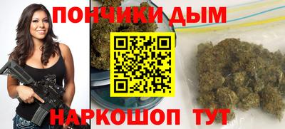 MDMA Premium VHQ Ливны