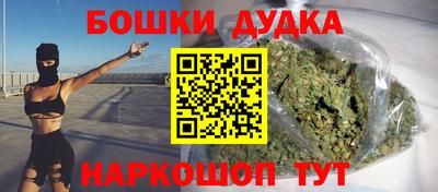 MDMA Premium VHQ Ливны