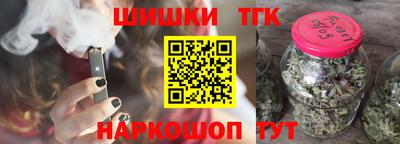 таблы Лесосибирск