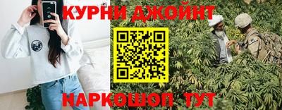 экстази Ликино-Дулёво
