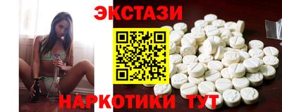 MDMA Premium VHQ Ливны