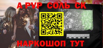 экстази Ликино-Дулёво
