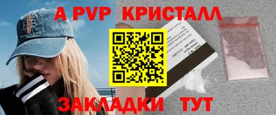 экстази Ликино-Дулёво