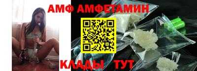 экстази Ликино-Дулёво