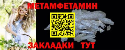 экстази Ликино-Дулёво
