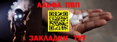MDMA Premium VHQ Ливны