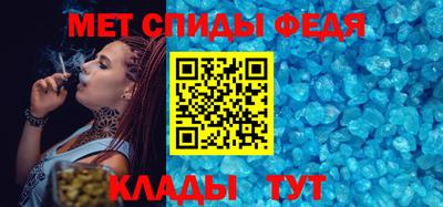 таблы Лесосибирск