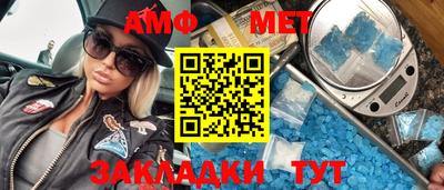 экстази Ликино-Дулёво