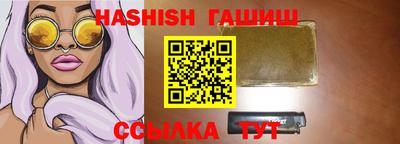 MDMA Premium VHQ Ливны