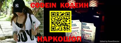 MDMA Premium VHQ Ливны