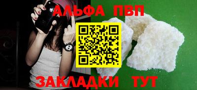 экстази Ликино-Дулёво